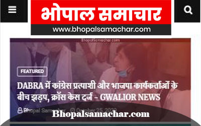 insightinfosystem awards